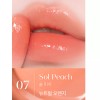 Eglips 이글립스 글레이즈 지속 광택 립틴트 07 솔 피치 X2개