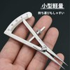 LIKENNY Leather Craft Divider, Perforated Compass, Leather Marking, Wire Drawing,