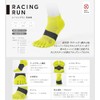 Tabio Racing Run Five Toe Socks, Made in Japan, Running,