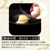 Backflow Incense Cone, Sandalwood, 2.8 oz (80 g), Backflow Incense,