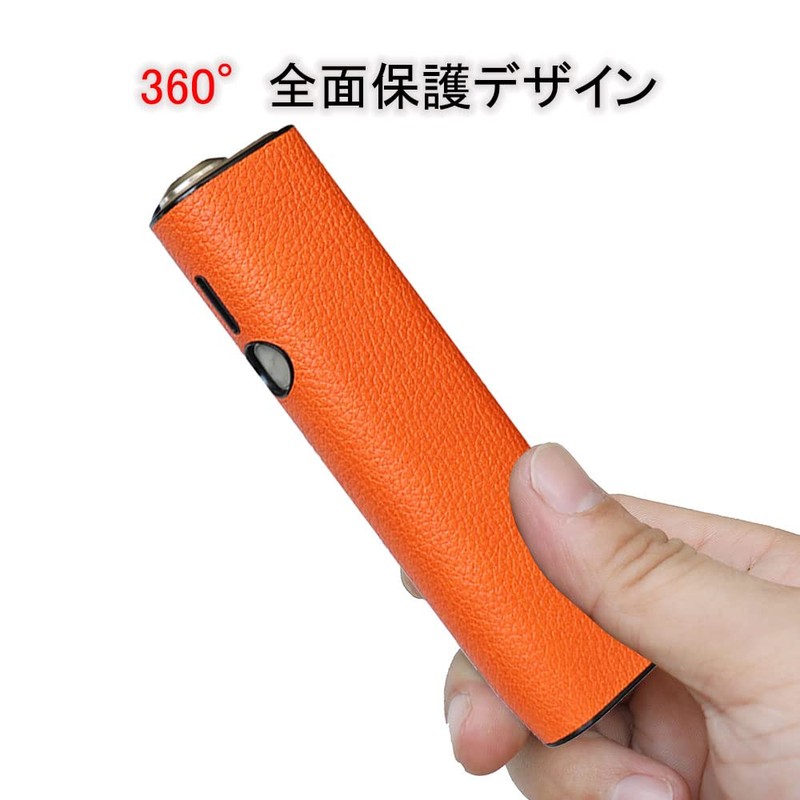 BOOFLYII Case, Protective Case for IQOS IQOS Ilma1, Leather, Cover