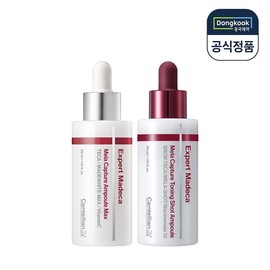 Centellian 24 [eTV] Centellian 24 Madeca Mela Capture Ampoule Max 30ml + Toning Shot Ampoule 30ml [35930828] / [eTV] 센텔리안24 마데카 멜라캡처 앰플 맥스 30ml+토닝샷 앰플 30ml[35930828]