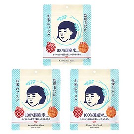 Pores 撫子 Rice of the mask 10 Piece Set of 3 