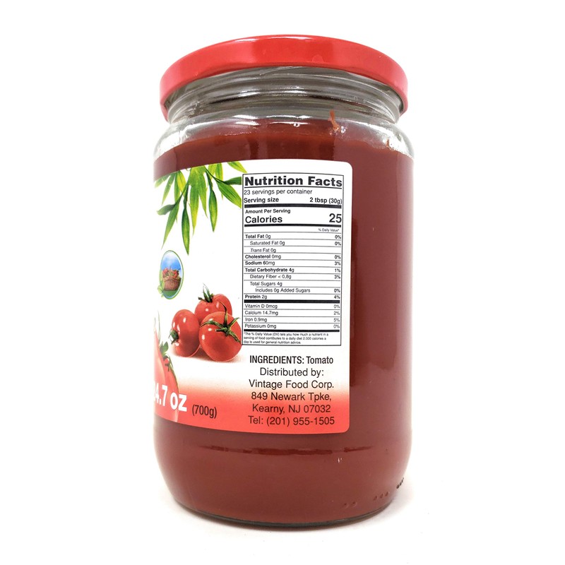 Tamek Tomato Paste Double Concentrate (2 Pack, Total of 1400g)