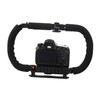 KOMBIUDA Rig Handheld Camera Stabilizer with Non Slip Base Screw