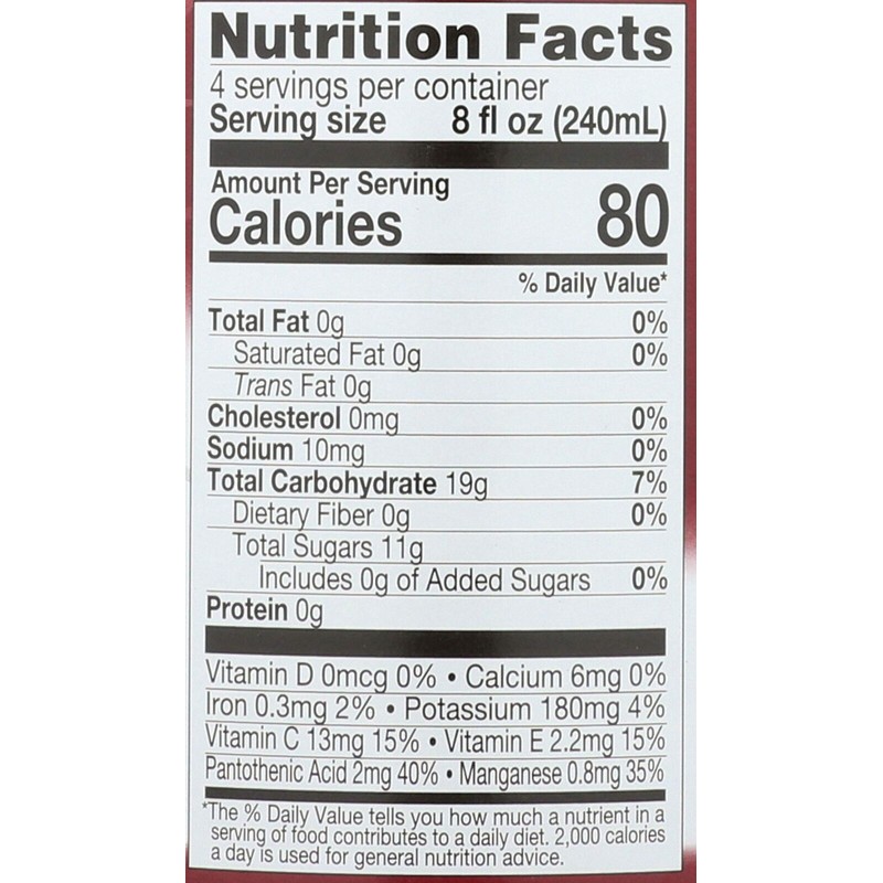 Lakewood 100 Pure Cold Pressed Cranberry Juice 32 Fl Oz
