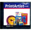 Print Artist 12