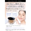 SIWA-KC All-in-One Cushion (Natural Beige) Cushion Foundation, Niacinamide Formulation, Wrinkle