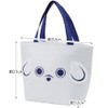Skater KCTB1-A Tote Insulated Lunch Bag, Vision Frise, Depth 4.7