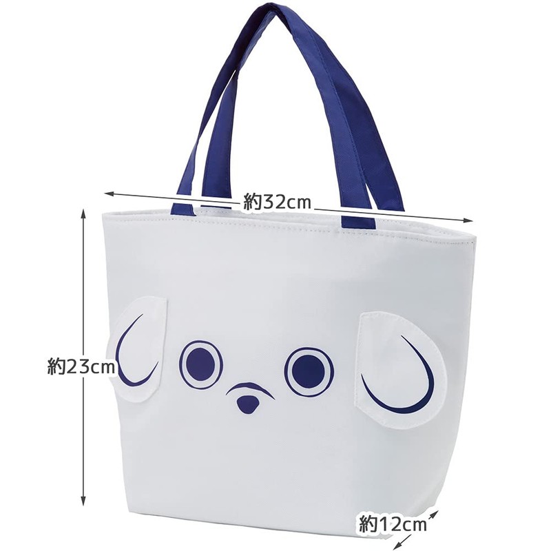 Skater KCTB1-A Tote Insulated Lunch Bag, Vision Frise, Depth 4.7
