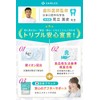 (Recommended by professional dentists) Orthodontic Floss Orthodontic [Washable and reusable