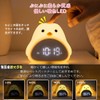 Alarm Clock Digital Table Clock LED Bedside Chick Alarm Light
