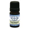 Roman Chamomile Essential Oil - 5ml
