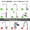 Max mit Kitchen Faucet, Water Saving Foamer, Faucet Shower, Water