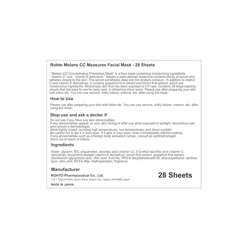 Rohto Melano CC Measures Facial Mask - 28 Sheets -