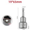 Nut Driver Socket 1PCS 19mm 1/4" Hex Shank Bit Socket