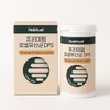 Sensitive Hanjang Lactobacillus Premium Roselle Lactobacillus DPS Colon Immunity 2