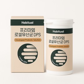 Sensitive Hanjang Lactobacillus Premium Roselle Lactobacillus DPS Colon Immunity 2 Months (60 Capsules) / 예민한장 유산균 프리미엄 로셀 유산균 dps 대장 면역 2개월(60캡슐)