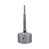 50mm / 2 inch Concrete Hole Saw with 220mm SDS