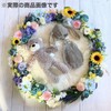 [NANA's shop] Rabbit Ears Hat and Knitting Pattern Overalls, Newborn