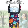 Pet Bottle Holder, Animal Pattern Water Bottle Cover, Water Bottle