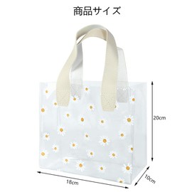 YJRUNFU Pool Bag, Plastic Bag, Transparent Bag, Hinagiku, Hot Spring Bag, 7.9 x 3.9 x 7.1 inches (20 x 10 x 18 cm), Cute, Plastic Bag, Tote Bag, Handbag, Plastic Bag with Ribbon, Lightweight,