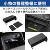 Felimoa Center Console Storage Box for Civic 11th Generation Honda