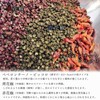 BP Company Sichuan Hoajao and Chili Pepper, 0.5 oz (15
