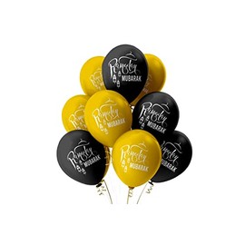 Ramadan Mubarak Kareem Balloons (10 Pack) Helium Quality Ramadhan Party Decorations (Black & Gold)