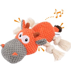 IOKHEIRA Dog Plush Toy for Large Aggressive Chewers,Indestructible Dog Squeaky Toys,Stuffed Animals Toys with Cotton Material and Crinkle Paper,Durable Chewing Toys (Carrot Orange, Cattle)