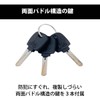 Extremely Thick & Anti-Theft Bike Lock Chain Lock Steel Lock