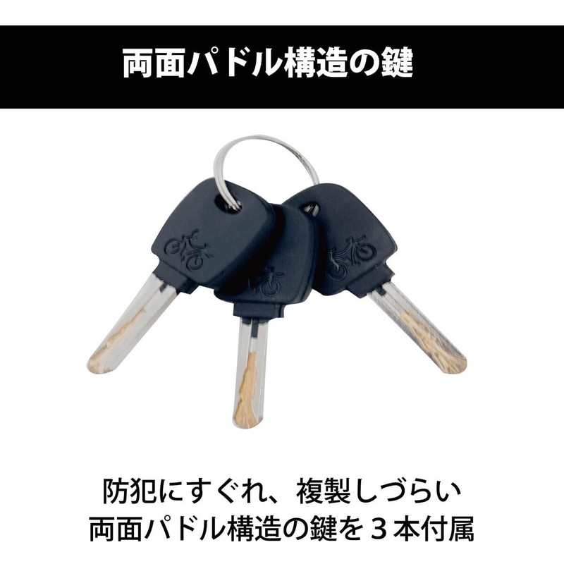 Extremely Thick & Anti-Theft Bike Lock Chain Lock Steel Lock