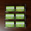 6 Compartment Business Card Holder for Wall Mounting