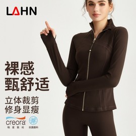 Women's Autumn/Winter Slimming Long Sleeve Yoga Top with Thumbholes - Premium Sportswear WT-5031 Black Gold/XXL 2ea