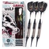 CUESOUL Latest Wolf Design Series Soft Tip Darts 16g Barrel