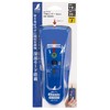 Shinwa Sokutei 79153 Subsurface Sensor Basic, Deep, Wire Detection