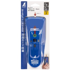 Shinwa Sokutei 79153 Subsurface Sensor Basic, Deep, Wire Detection