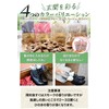 [Just Put In For Shoes] Deodorizing Wood, Natural Material Deodorizer,