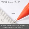 Pentel Q1005-B Mechanical Pencil Smash, 0.5mm, Red