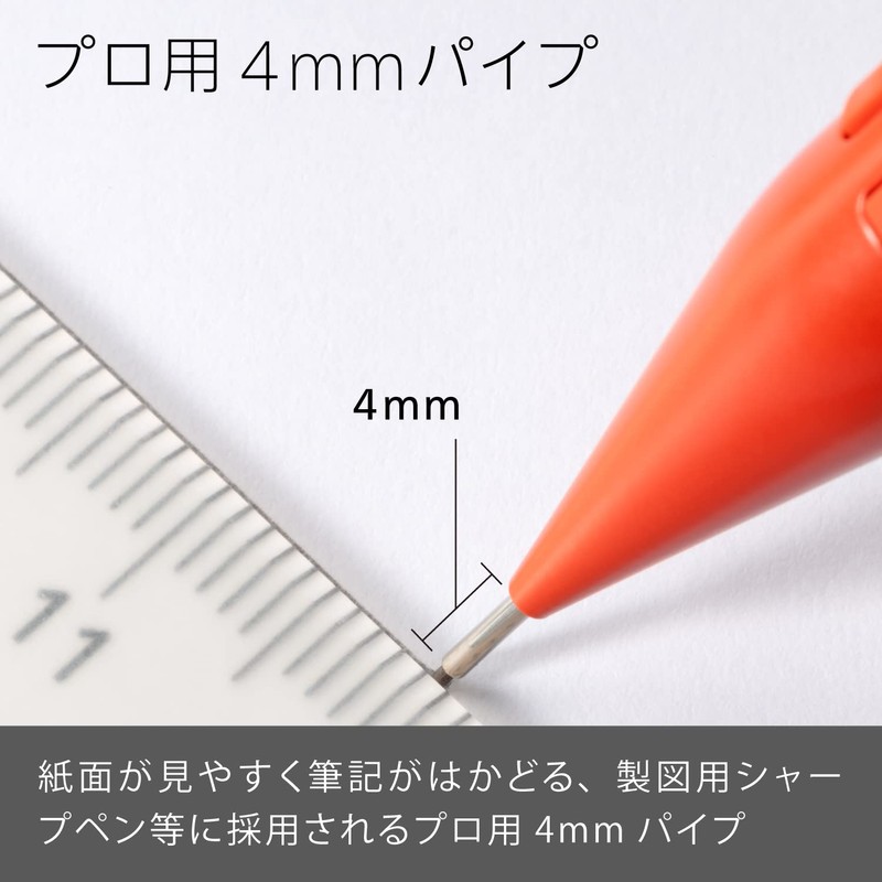 Pentel Q1005-B Mechanical Pencil Smash, 0.5mm, Red