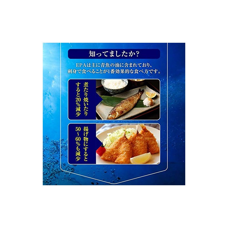 シードコムス DHA & EPA + DPA サプリメント 6種類の青魚成分 サーモンオイル 天然のアスタキサンチン含有