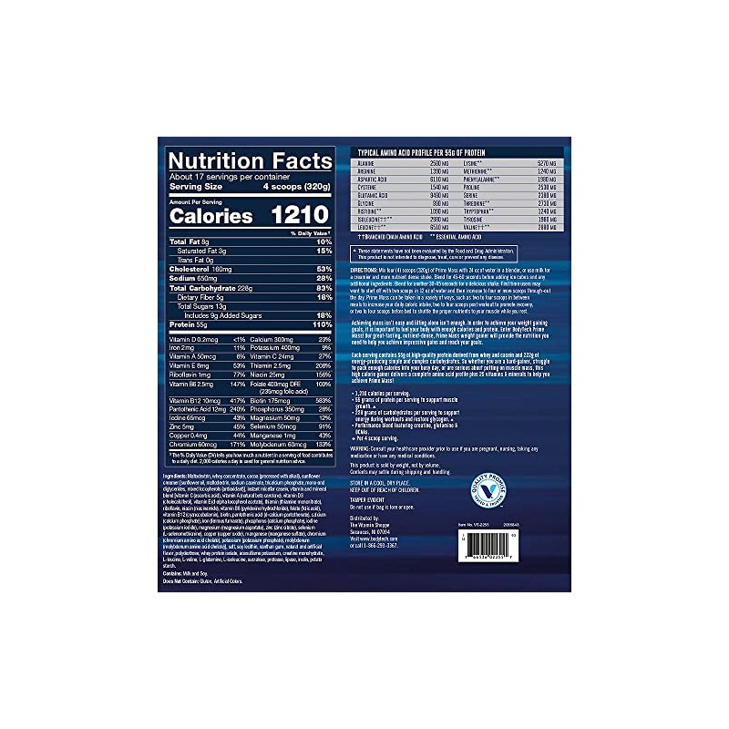 BODYTECH Prime Mass- Chocolate (12 lbs./17 Servings)