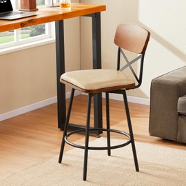 MILCIL Swivel Counter Height Bar Stools Set of 2, Upholstered Barstools with Back for Kitchen Island, 26" Seat Height, Solid Wood Frame & Metal, Faux Leather Ivory