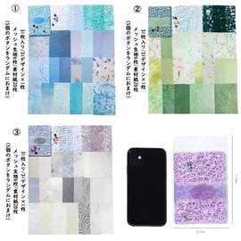 Collage Material Assortment Design Paper Sticker Material Paper Background Paper Stylish Cute Mesh Fabric Girls Retro Paper Adult Smartphone Sticker Book Notebook Korean Set Vintage Large Capacity