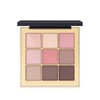 Ohui Ohui Real Color Eyeshadow Palette (02 Mood Pink) 9 Colors Blending Shadow (P003365688) / 오휘 오휘 리얼컬러 아이섀도우 팔레트 (02무드핑크)9색 블랜딩 쉐도우 (P003365688)