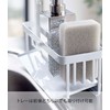 Yamazaki Industries 5016 Sponge & Bottle Holder, Water Flowing, White,