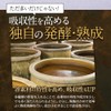 オーガランド (ogaland) 酵素ドリンク サラシア plus+ (80g / 3個セット ぶどう＆みかん味) 90種以上の発酵熟成酵素