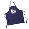 CafePress South Korea Flag Apron (Dark) Kitchen Apron with Pockets,
