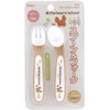Skater SFB2-A Children's Spoon and Fork Set, Bear's School, 4.7