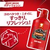 Old Spice Bear Glove Body Wash Pump 15.2 fl oz